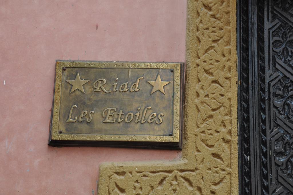 Riad Des Etoiles Marrakesh Luaran gambar